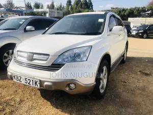 Honda CR-V 2008 Pearl