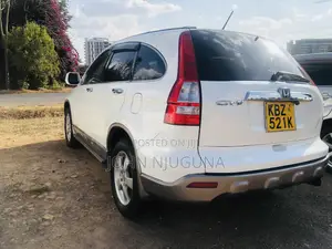 Honda CR-V 2008 Pearl