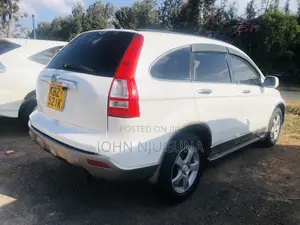 Honda CR-V 2008 Pearl