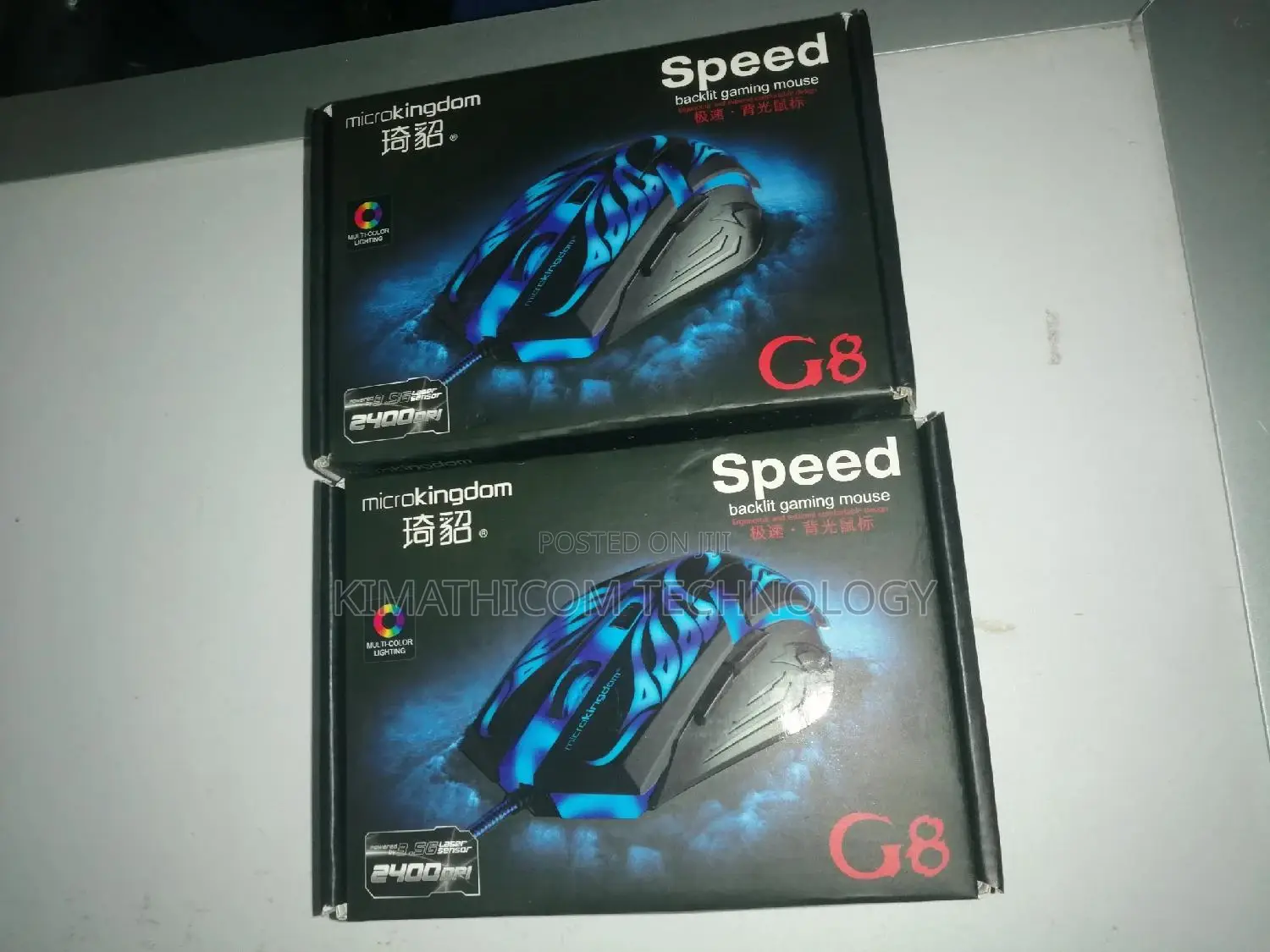 Gaming Mouse Wired