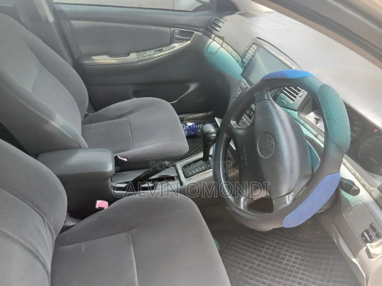 Toyota Corolla 2006 Gold