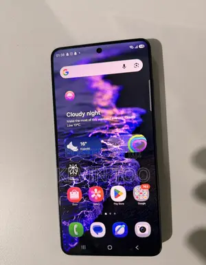 Samsung Galaxy S26 Ultra 5G 256 GB Black