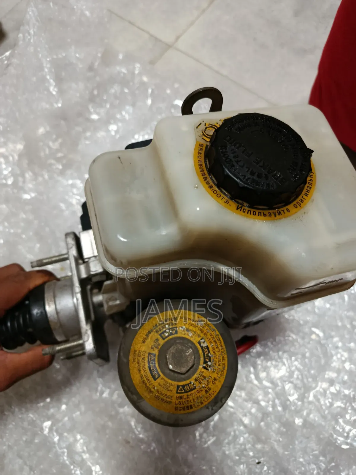 Brake Booster