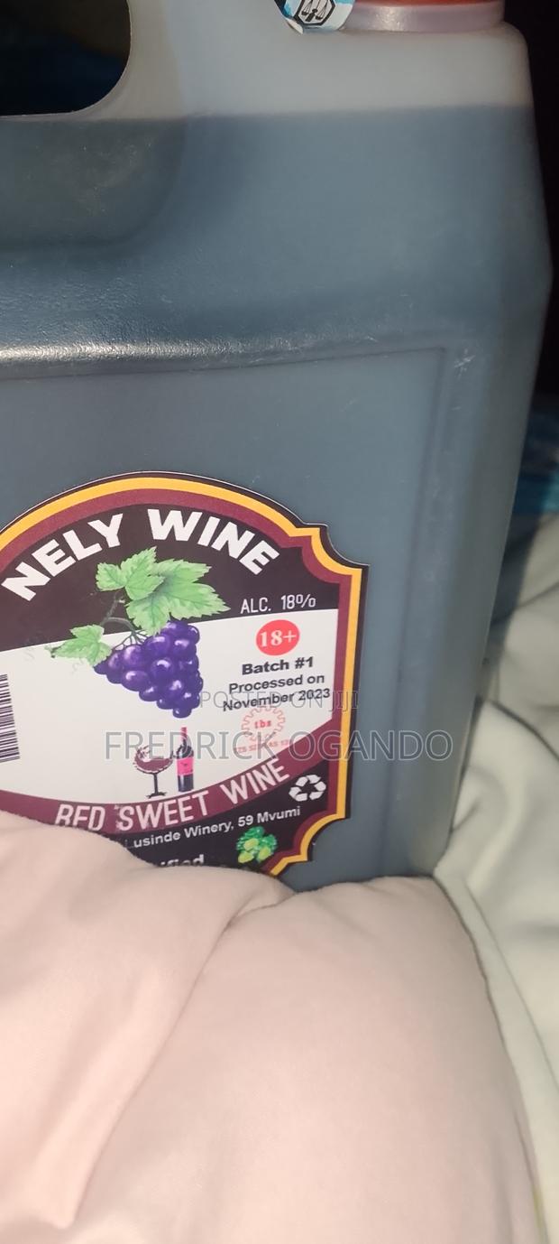 Red Sweet Wine - main view