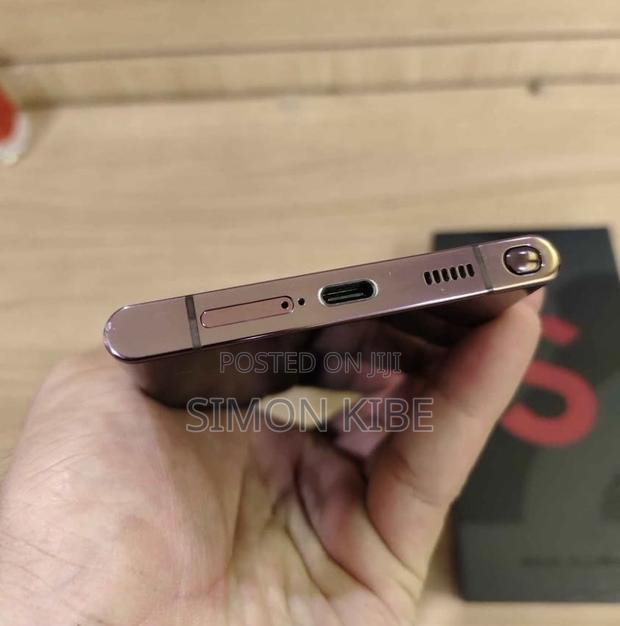 Samsung Galaxy S22 Ultra 512 GB Bronze - thumbnail 2