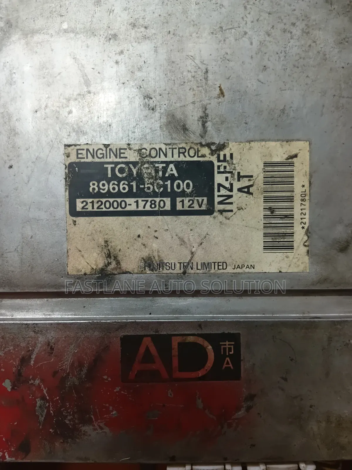 Toyota Engine Computer
