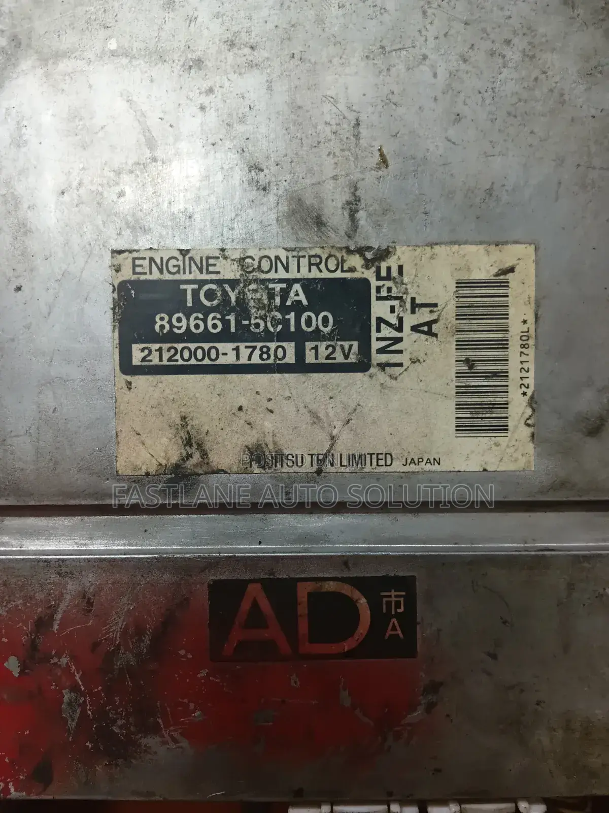 Toyota Engine Computer