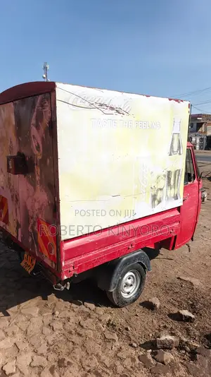 Piaggio Scooter 2019 Red
