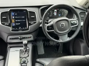 Volvo XC90 T5 R-Design FWD 2019 Silver