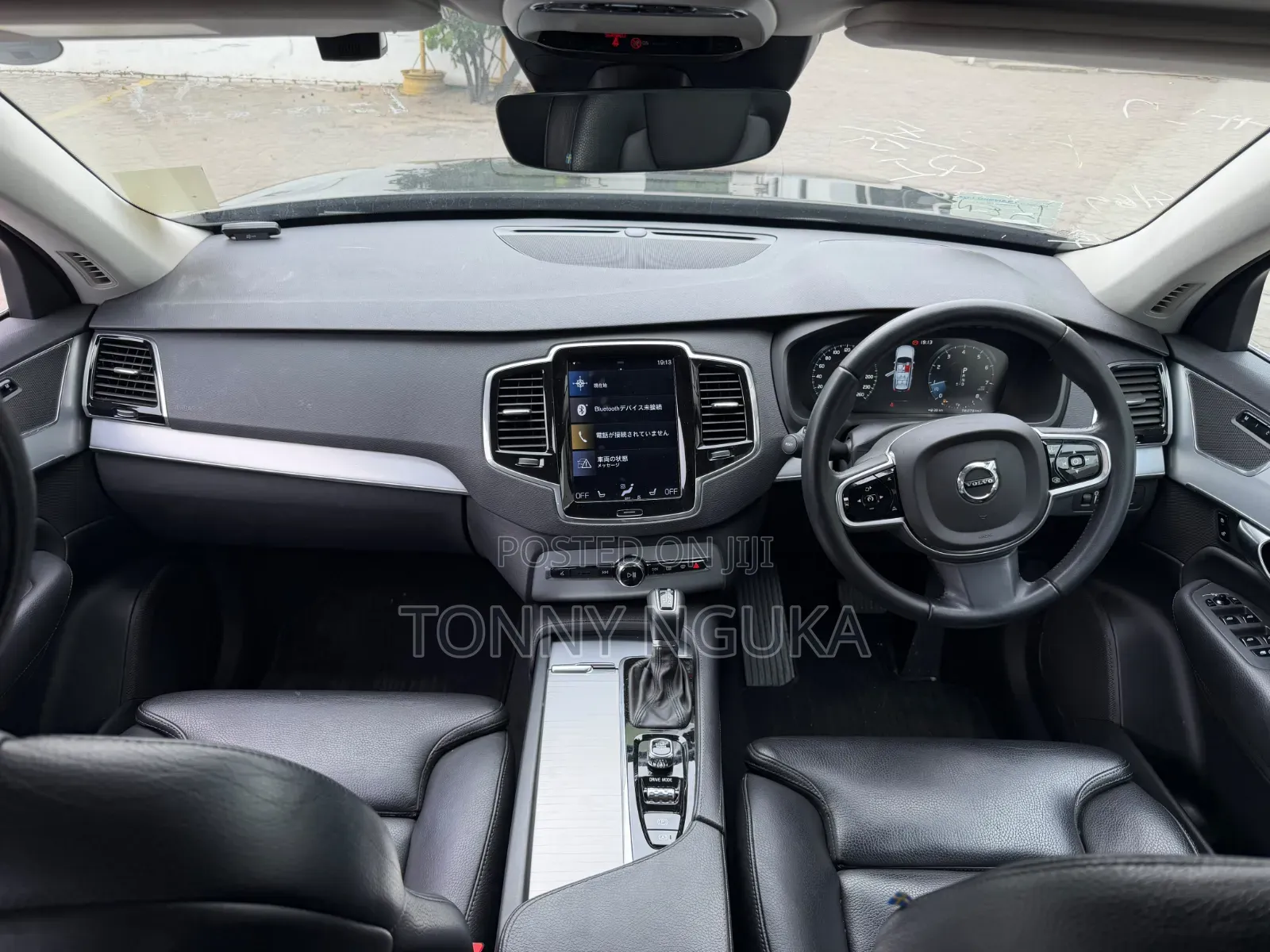 Volvo XC90 T5 R-Design FWD 2019 Silver