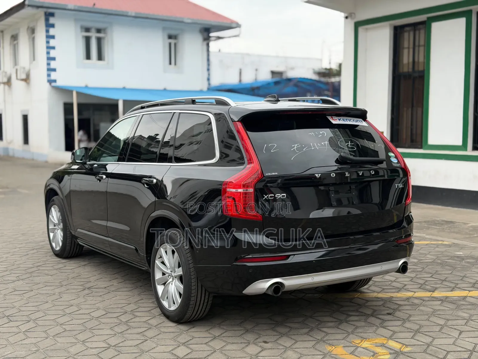 Volvo XC90 T5 R-Design FWD 2019 Silver