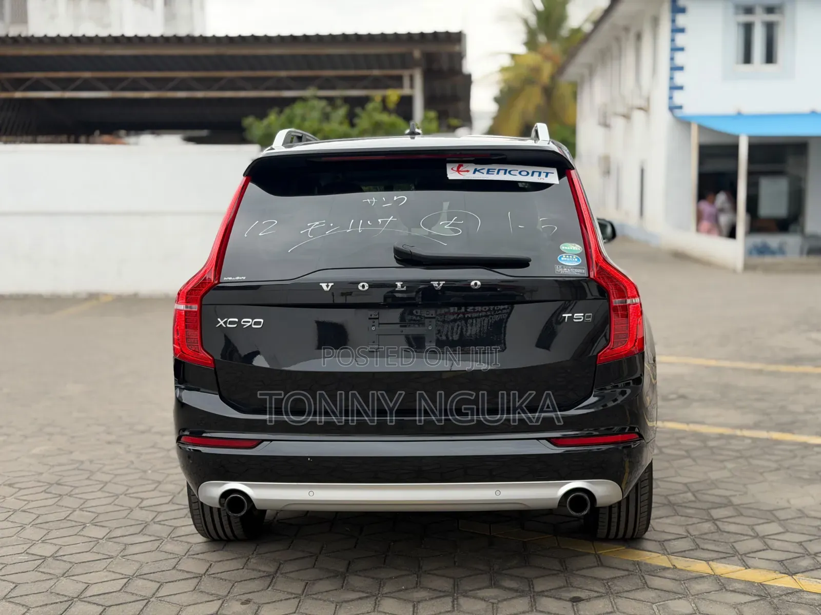 Volvo XC90 T5 R-Design FWD 2019 Silver