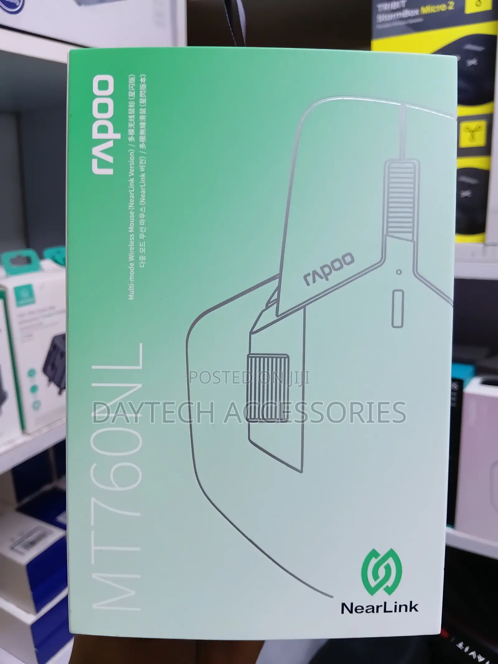 The Rapoo MT760NL Multi-Mode Wireless Mouse With NearLink Technology