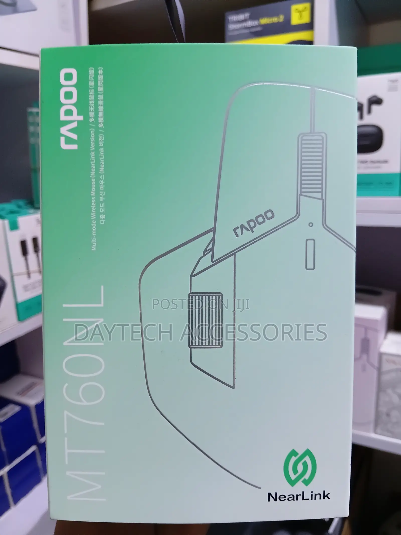 Rapoo MT760NL Tri-Mode Ergonomic Mouse NearLink Low-Latency.