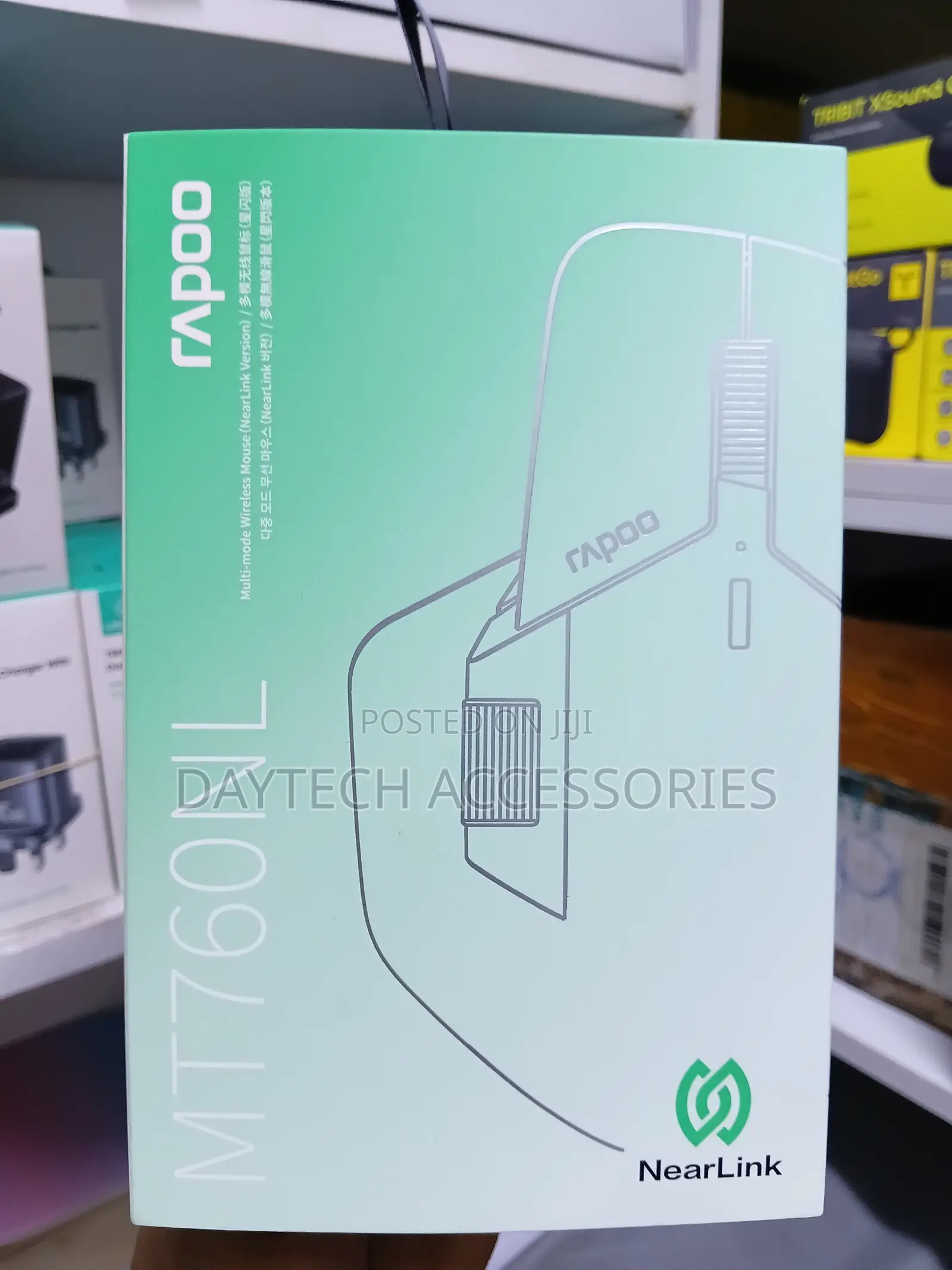 Rapoo MT760NL (NearLink Version) Multi-Mode Wireless Ergonomic Mouse.