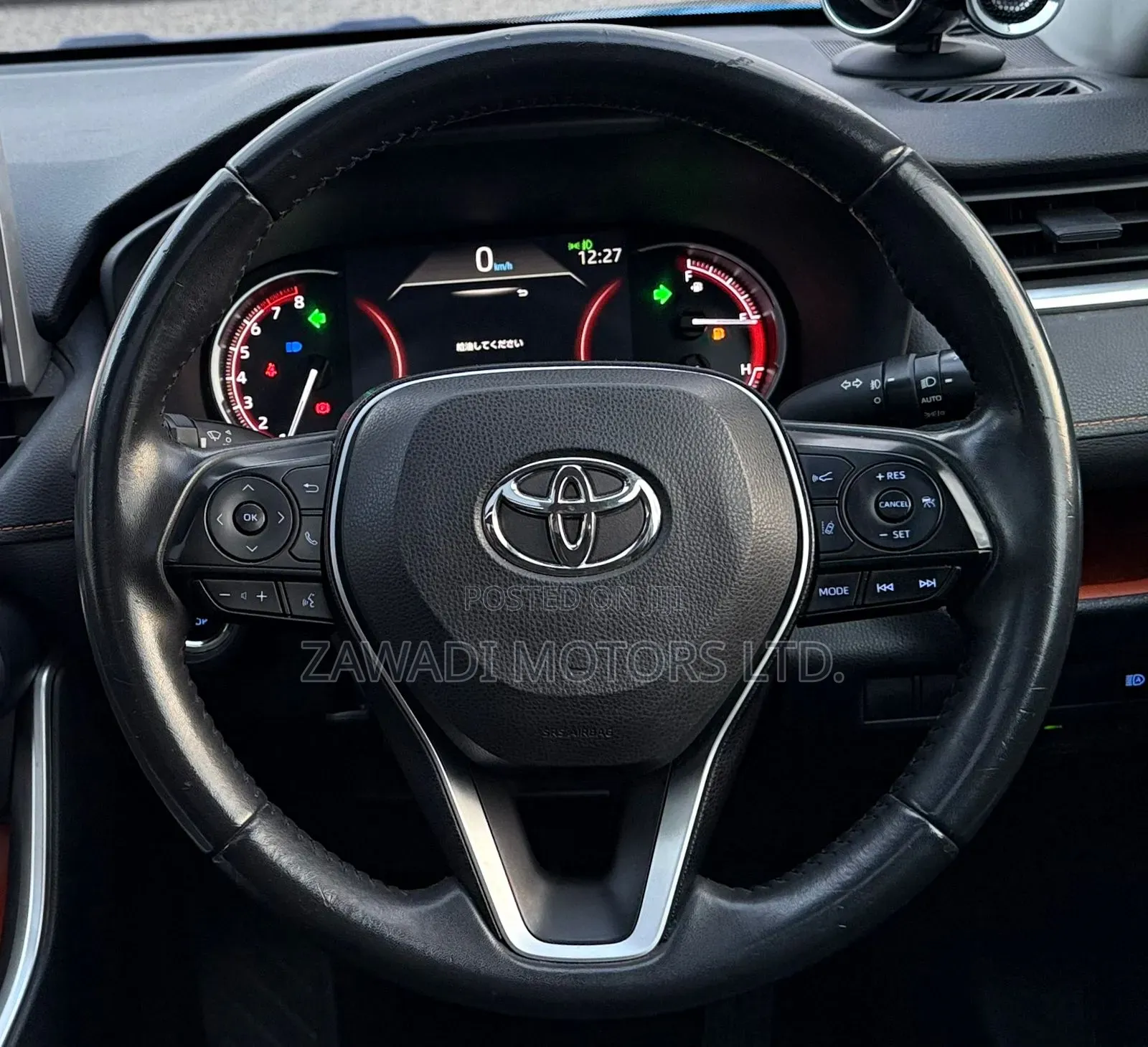 Toyota RAV4 Adventure 2021 Blue