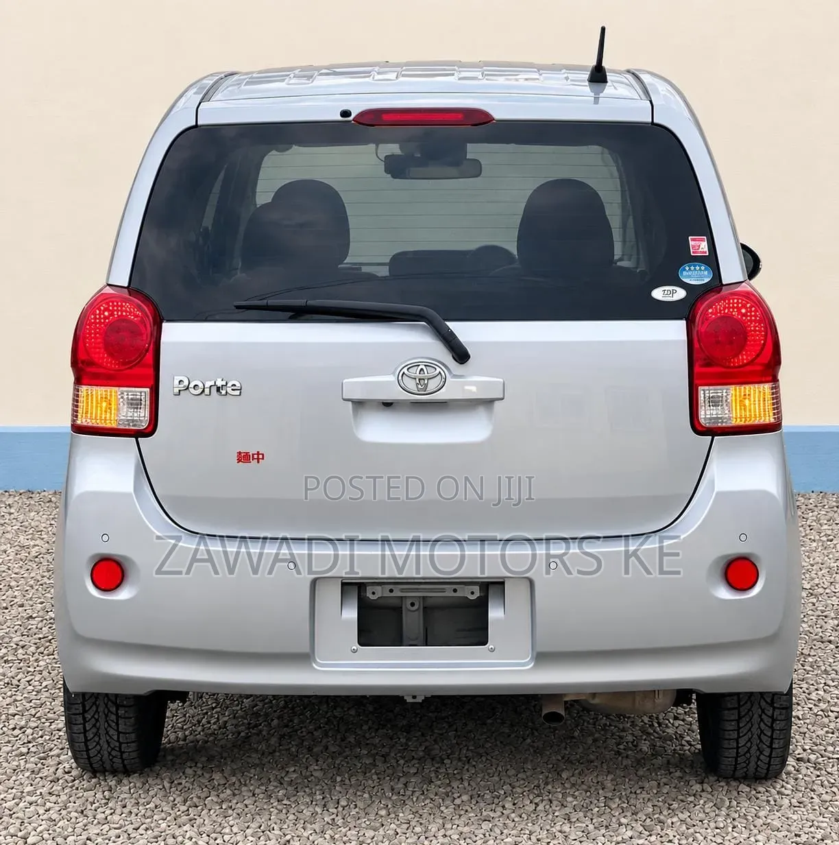 Toyota Porte 1.5 FWD 2019 Silver