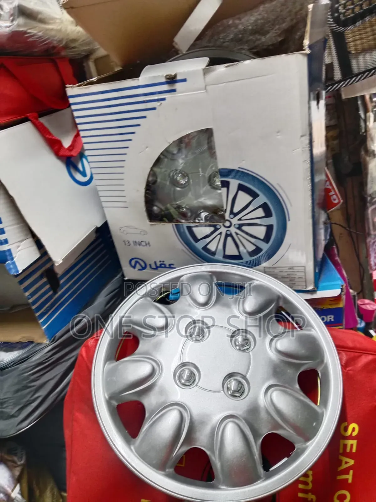 Silver 13" Durable Automotive Plastic Wheel Cover /Hubcap