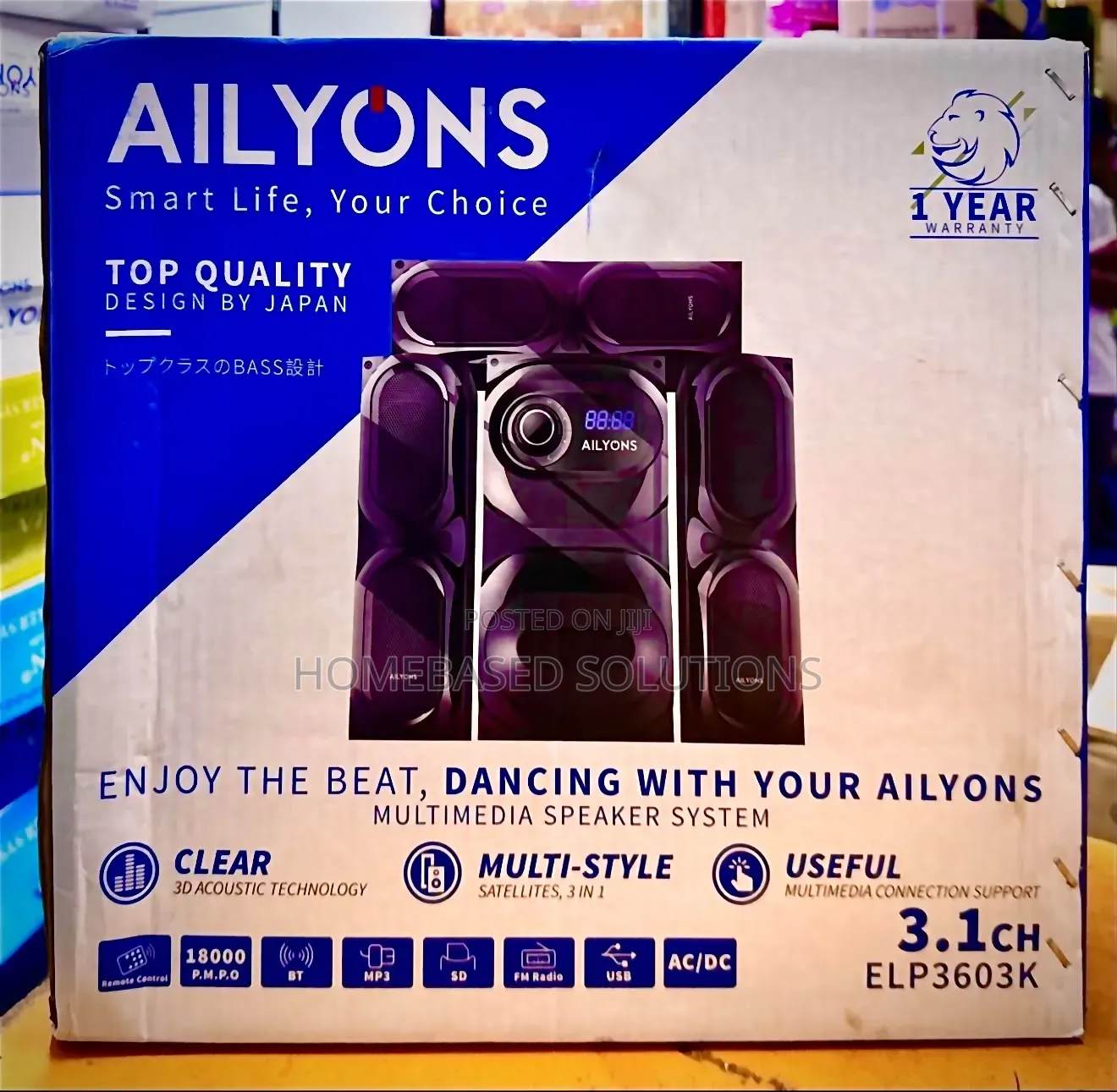 Vitron ELP3603 AC/DC Sound System