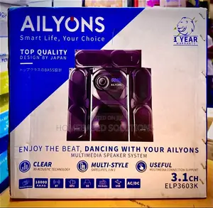 Vitron ELP3603 AC/DC Sound System