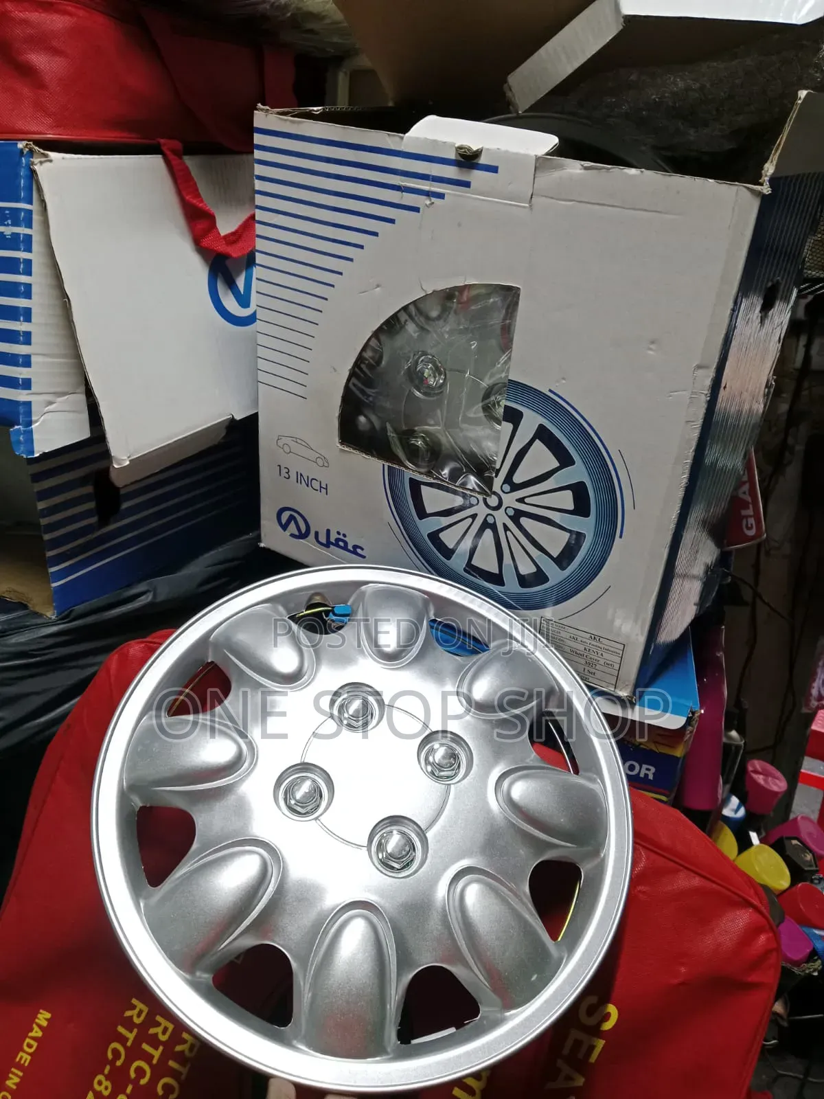 13" Wheel Caps With 8spoke Split Bubble Pattern With Faux Lug Nut