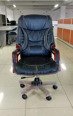 Office Boss Chair Available