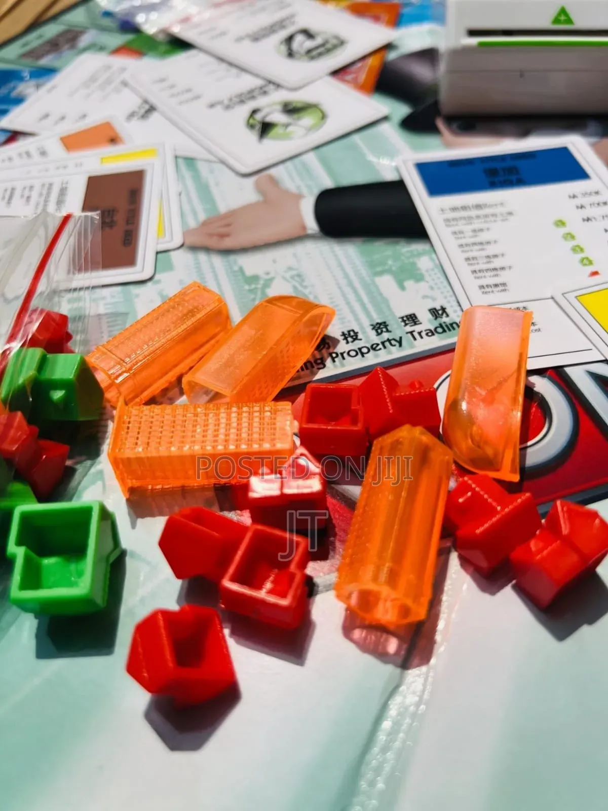Monopoly Electronic Banking Game