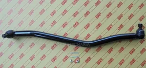 Drag Link for Isuzu FRR