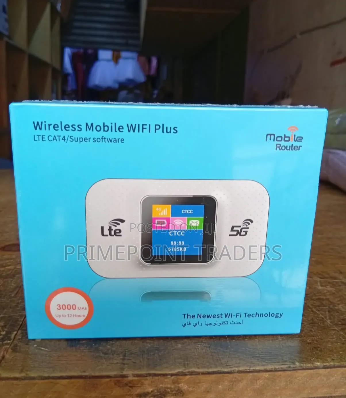 Wireless Portable 5G MiFi Router – Powerful Internet on the Go