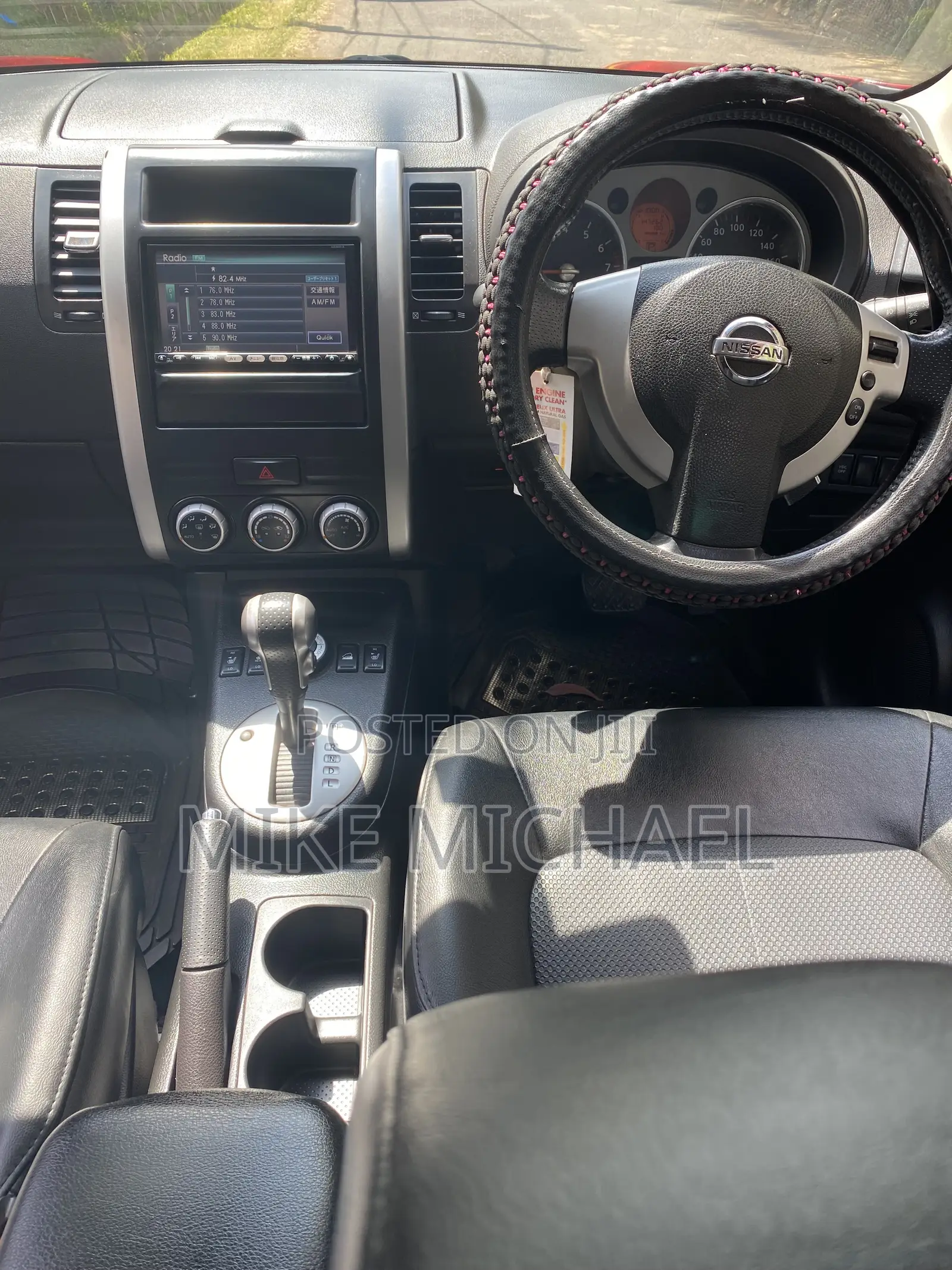 Nissan X-Trail 2.0 Petrol XE 2010 Red
