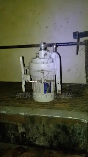 Servo Motor