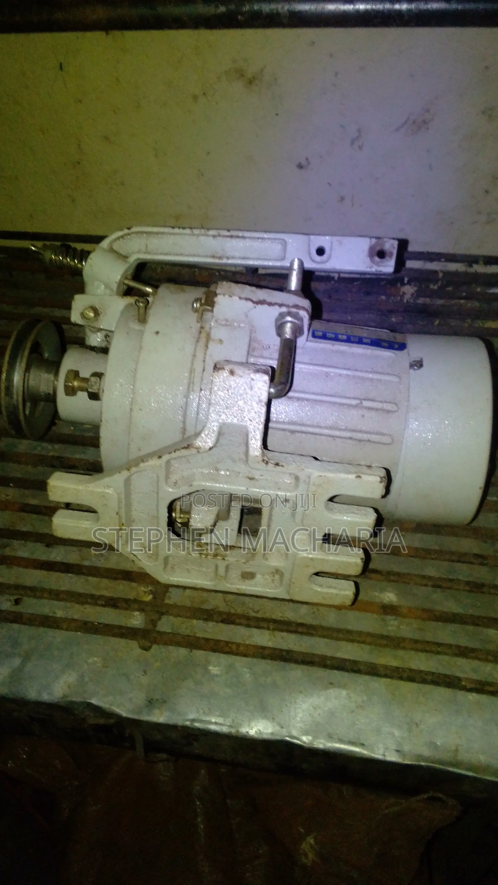 Servo Motor