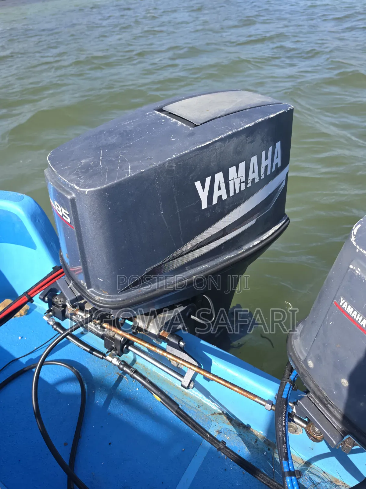 Yamaha 85hp 2-Stroke Outboard Motors