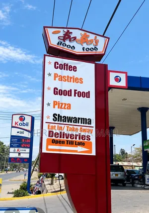 Pylon Signs,3D Signs,Signages