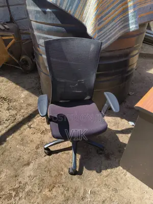 Desk Chair