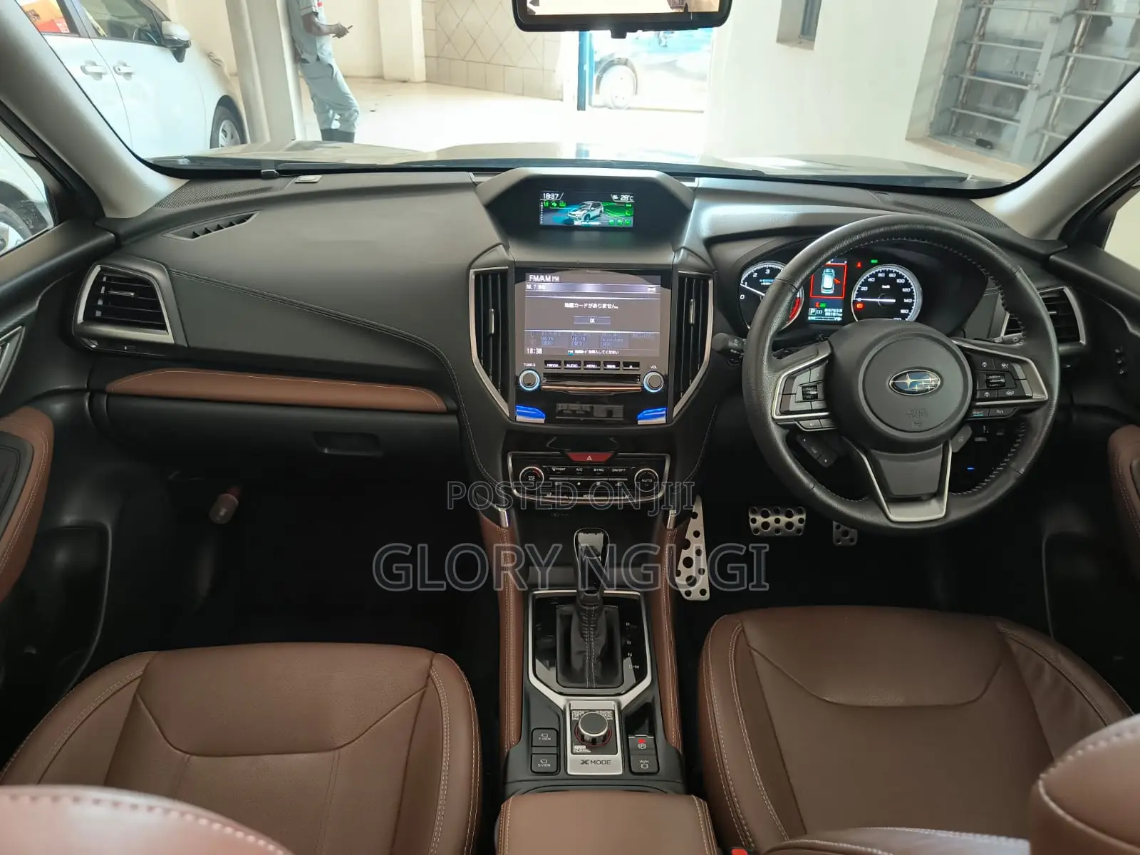 Subaru Forester Base AWD 2019 Green