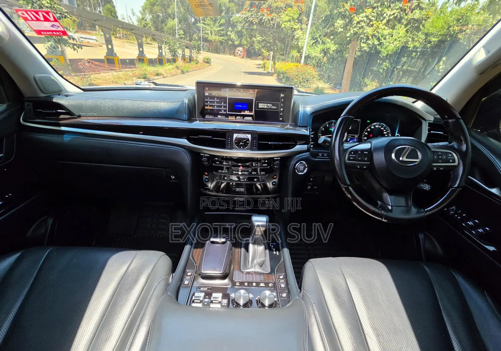 Lexus LX 570 AWD 2016 Black