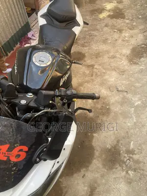 Lifan 200cc 2020 White