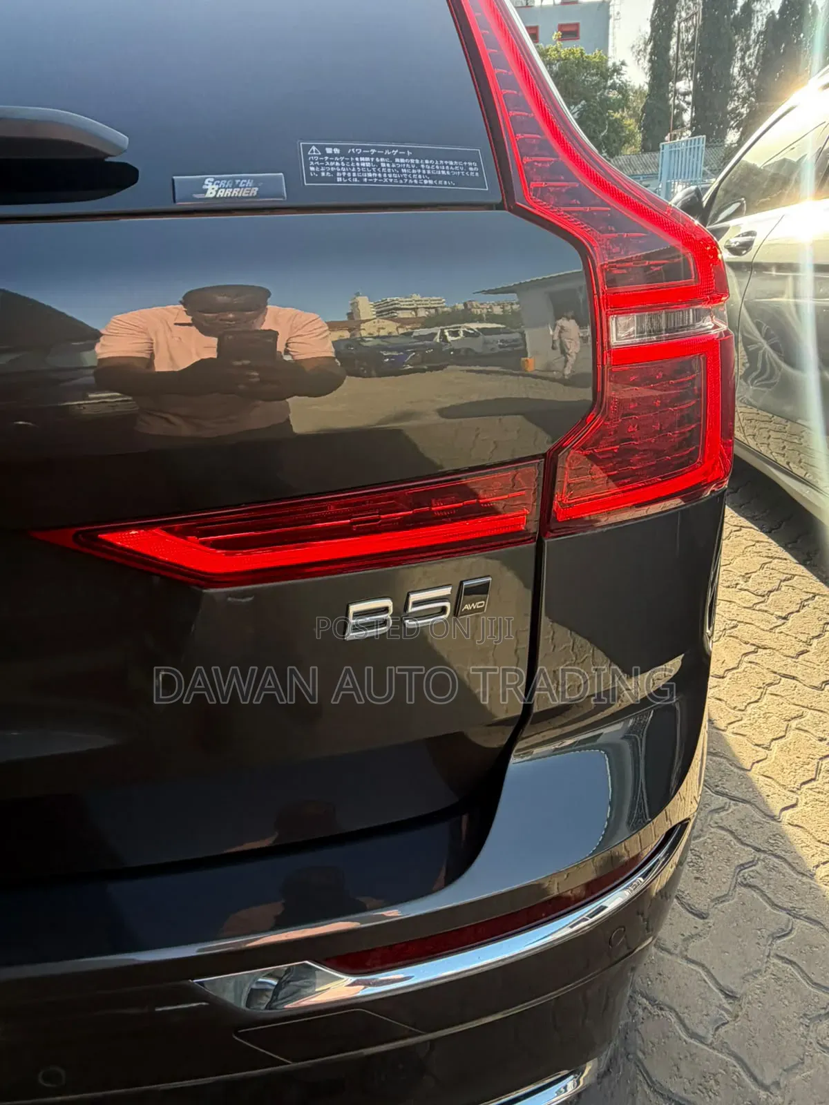 Volvo XC60 2020 Gray