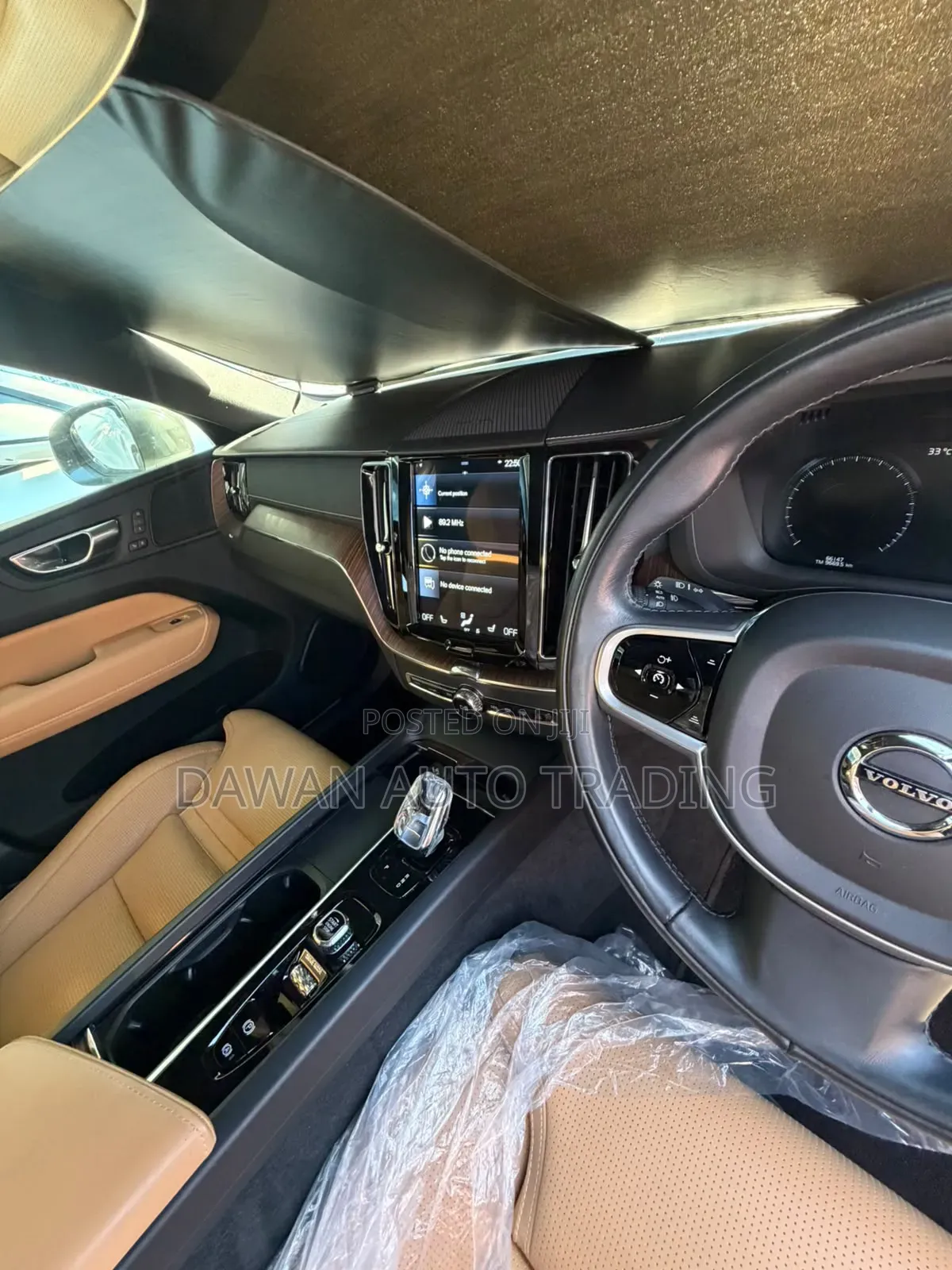 Volvo XC60 2020 Gray