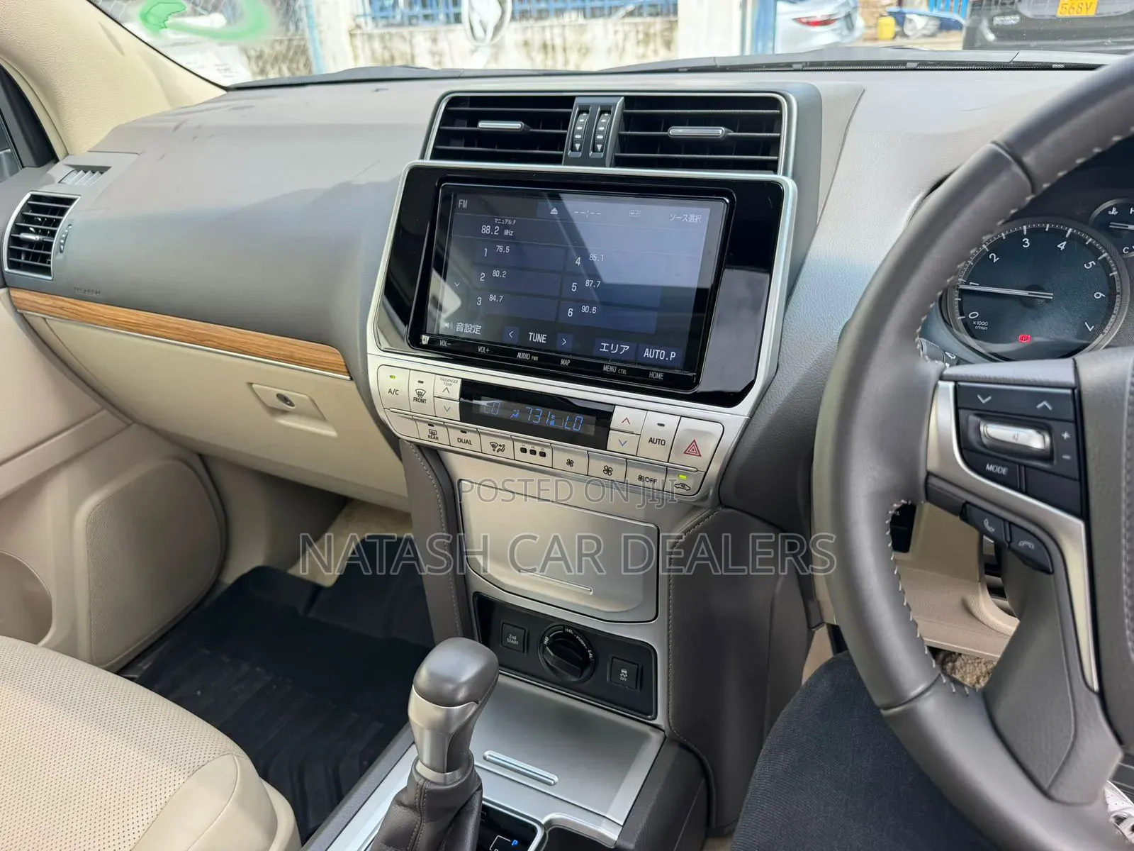 Toyota Land Cruiser Prado 2020 White