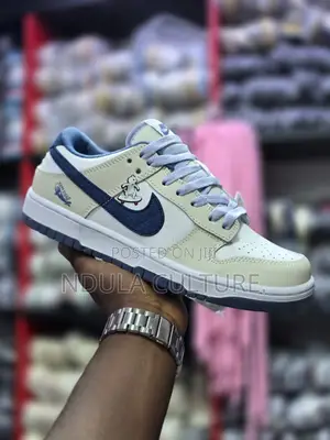 Nike SB Dunk Low "Just Stitch It" Sneakers