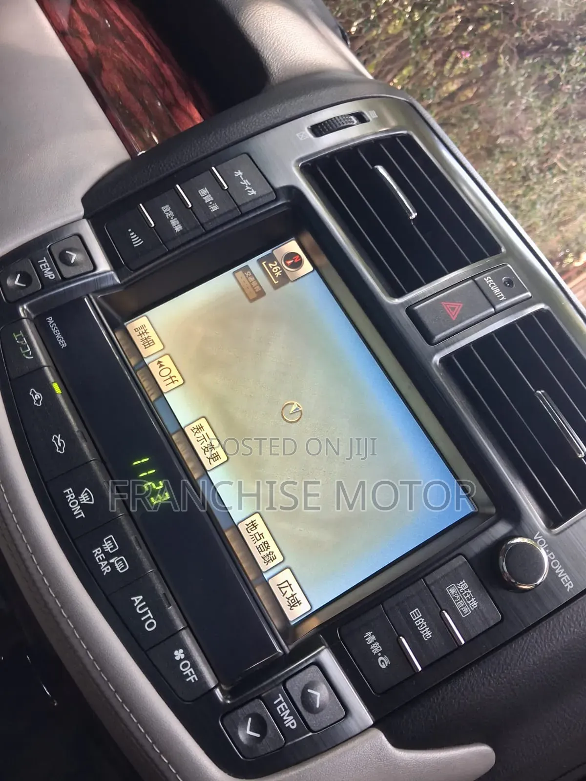 Toyota Crown 2013 Blue