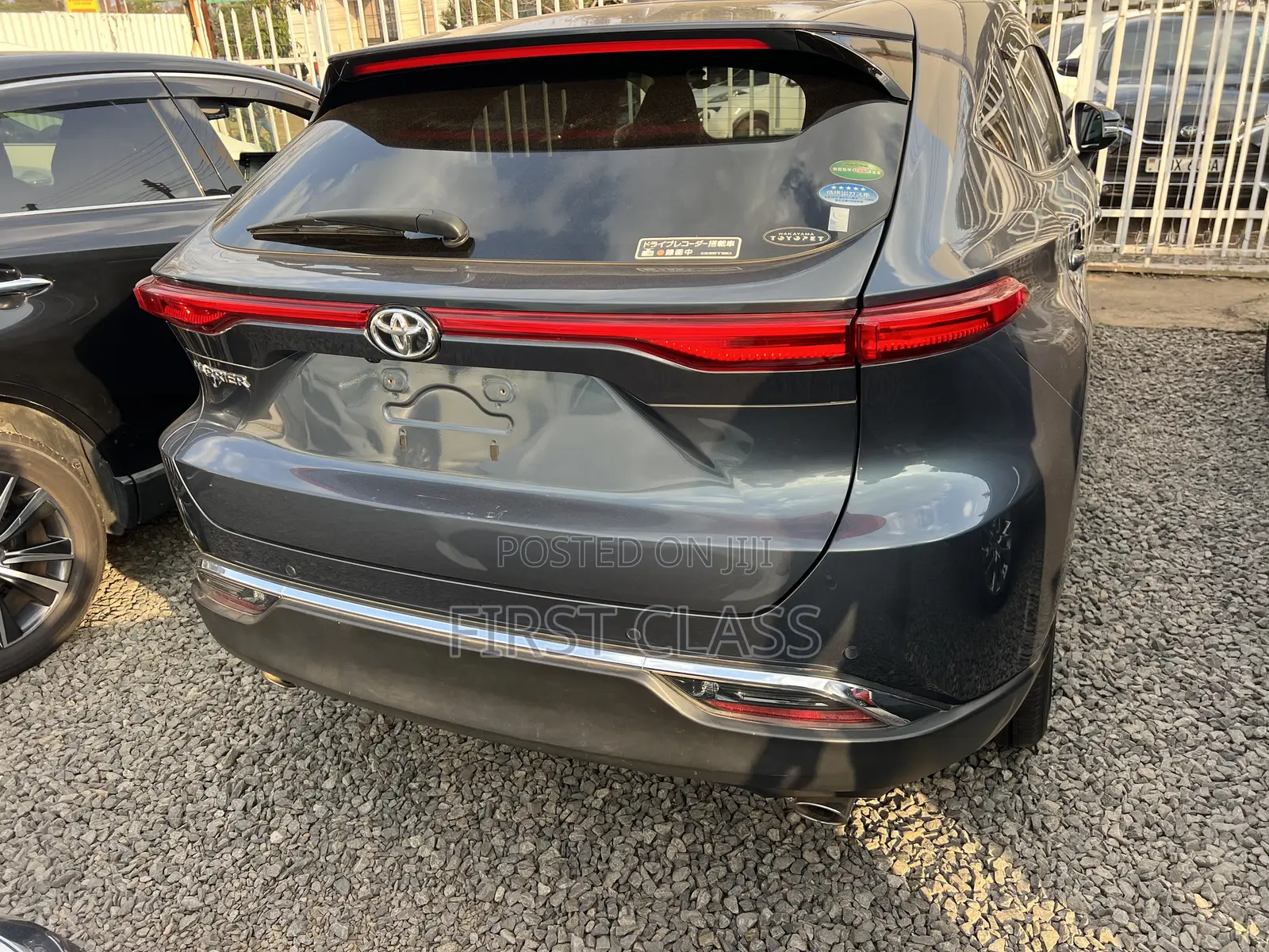 Toyota Harrier 2.0 2020 Gray