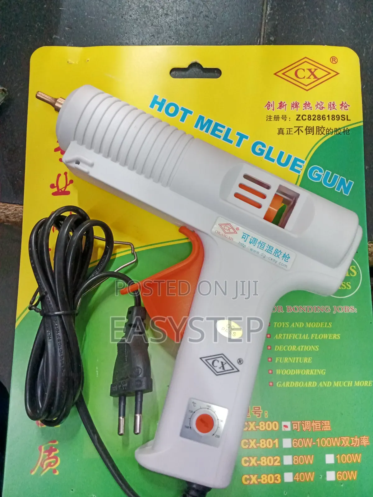 Heavy Duty Hot Melt Glue Gun