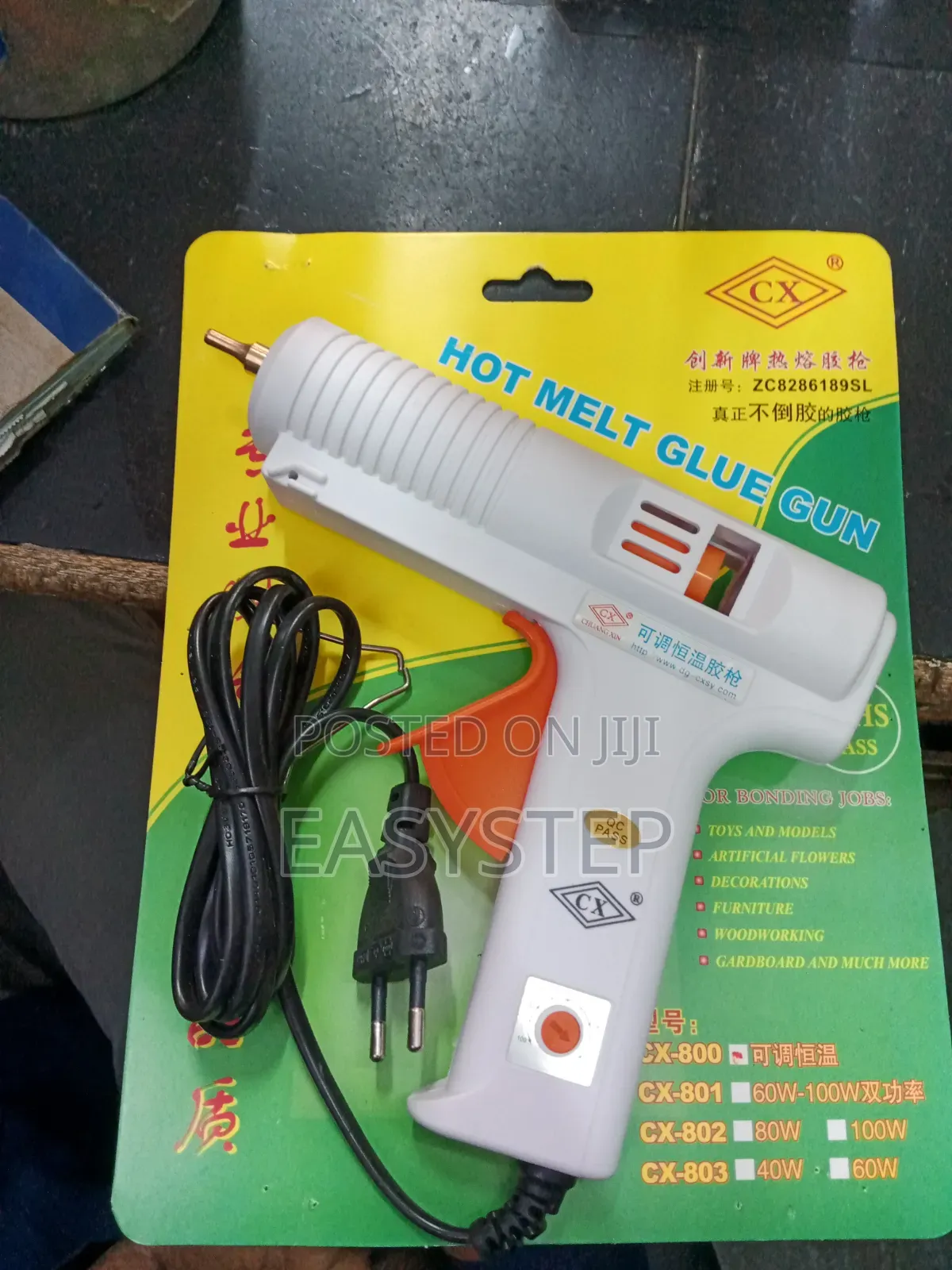 Heavy Duty Hot Melt Glue Gun