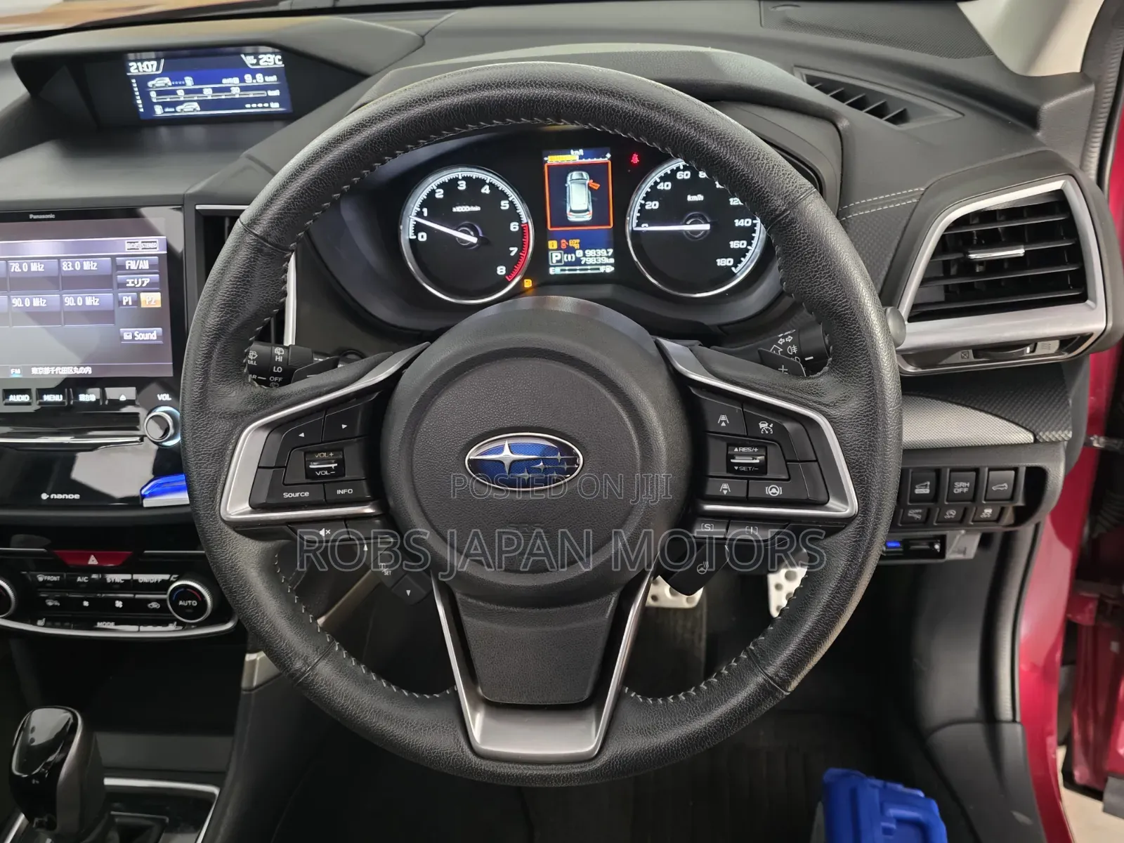 Subaru Forester Premium AWD 2019 Burgundy