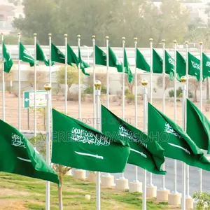 Outdoors Flags