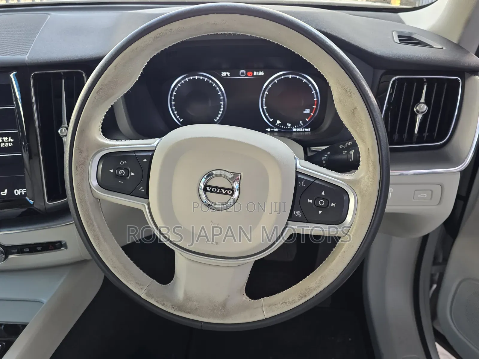 Volvo XC60 T5 Momentum AWD 2019 Pearl