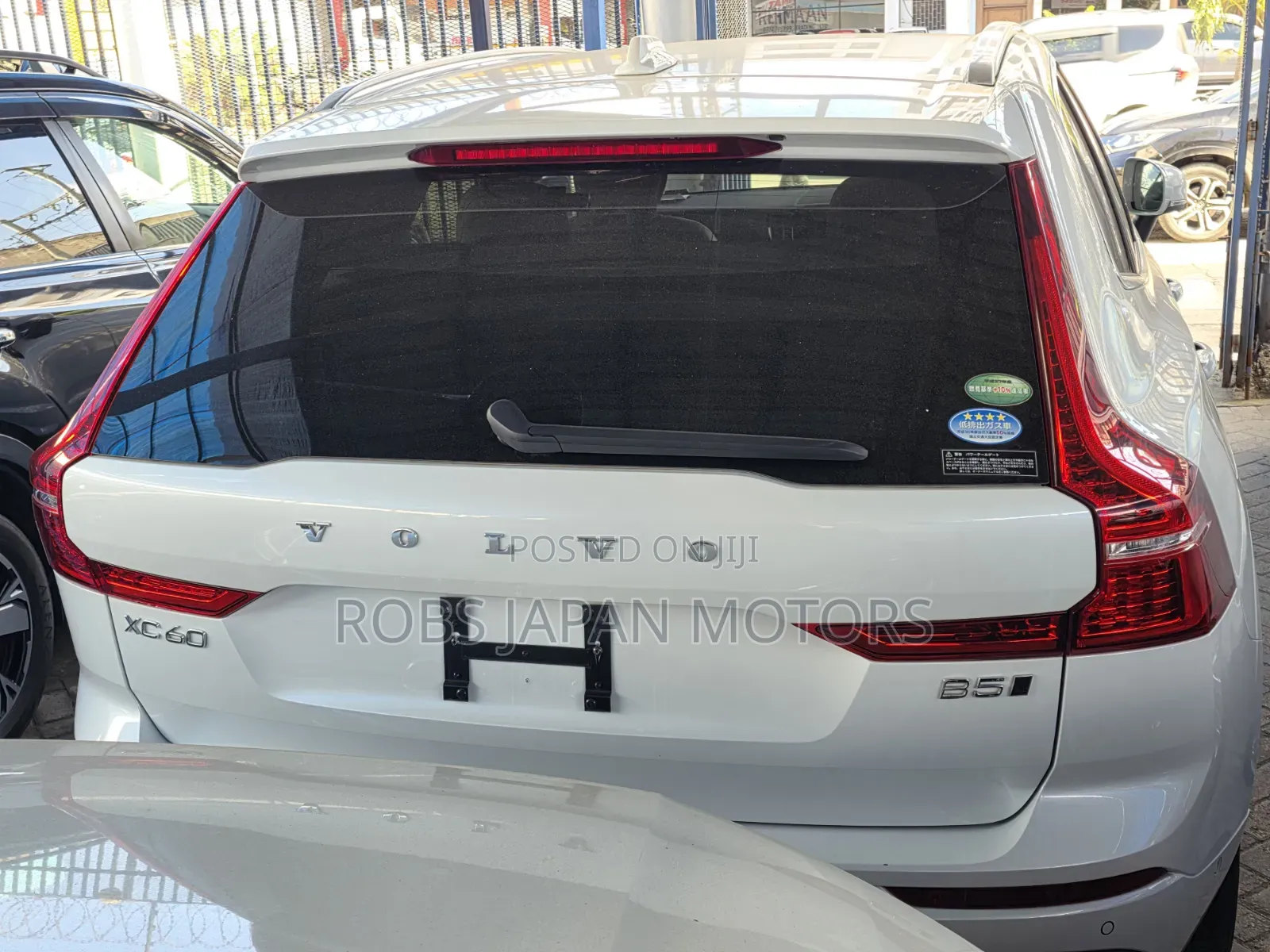 Volvo XC60 T5 Momentum AWD 2019 Pearl